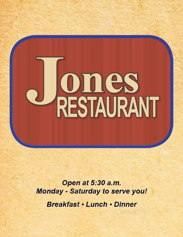 Jones' Restaurant - Albany, KY