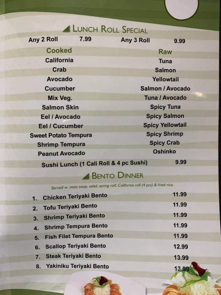 Tokyo Japanese Steak House - Bristol, VA