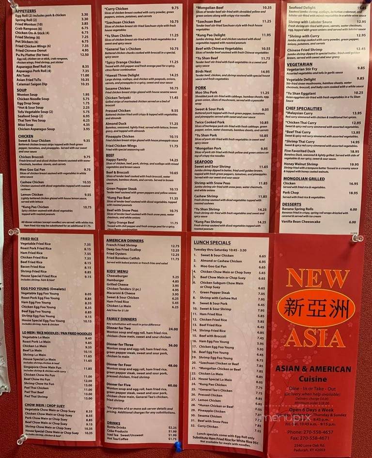 New Asia - Paducah, KY