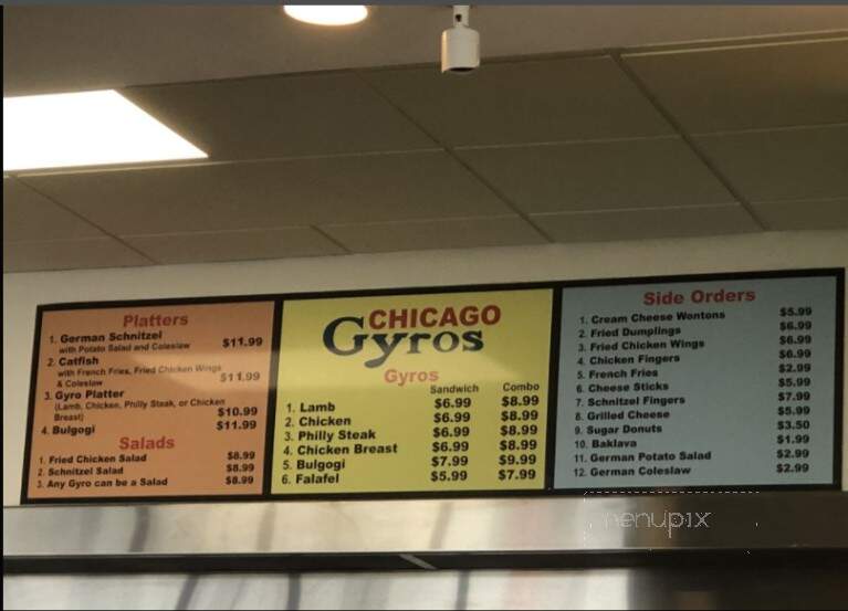 Chicago Gyros - Oak Grove, KY