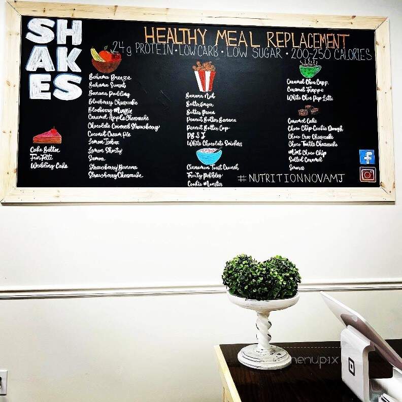 Nutrition Nova - Mount Juliet, TN