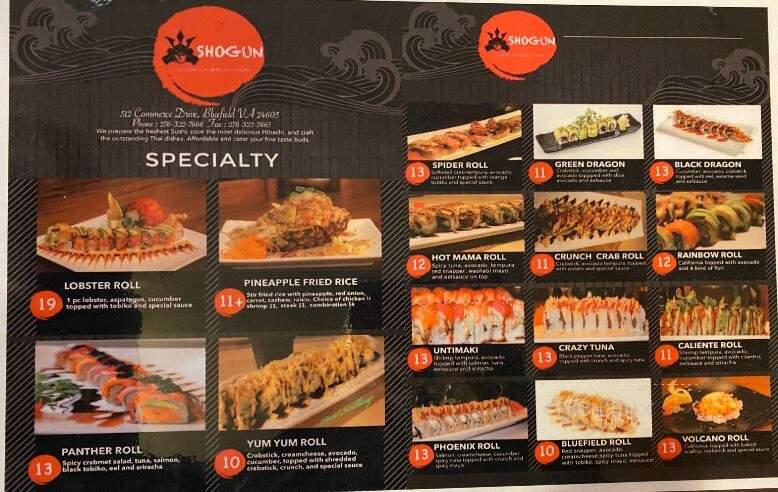 Shogun Bluefield - Bluefield, VA