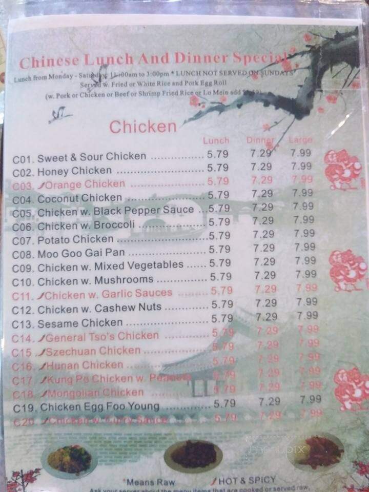 Asian cuisine - Rogersville, TN