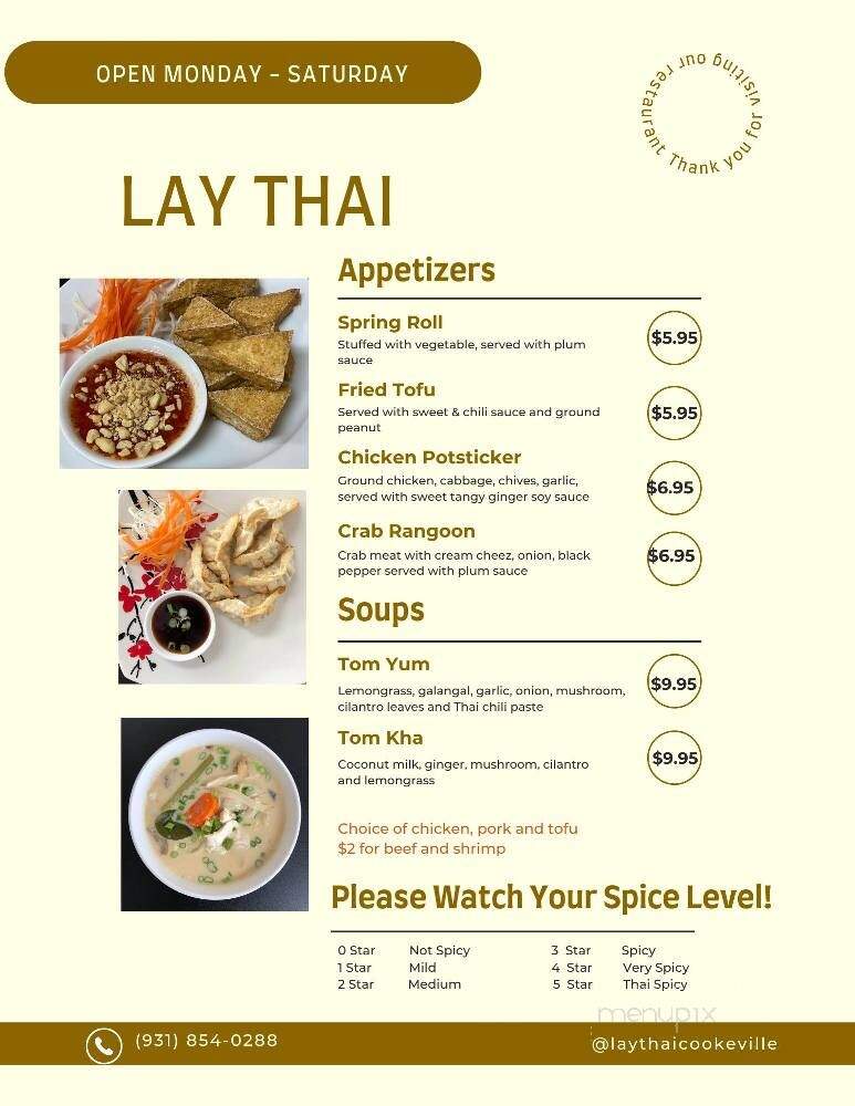 Lay Thai - Cookeville, TN