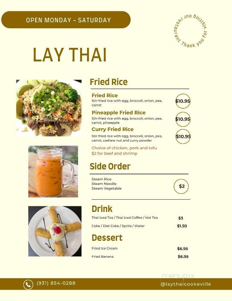 Lay Thai - Cookeville, TN