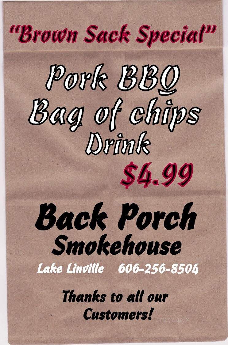 Back Porch Smokehouse - Mount Vernon, KY