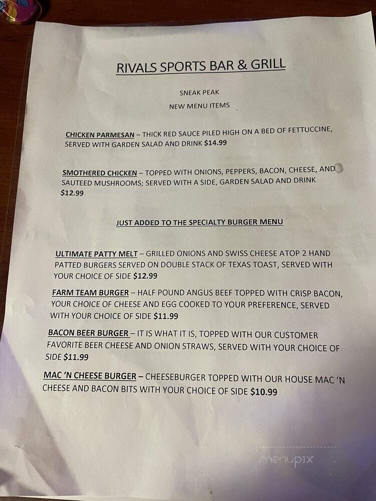 Rivals Sports Bar & Grill - McKenzie, TN