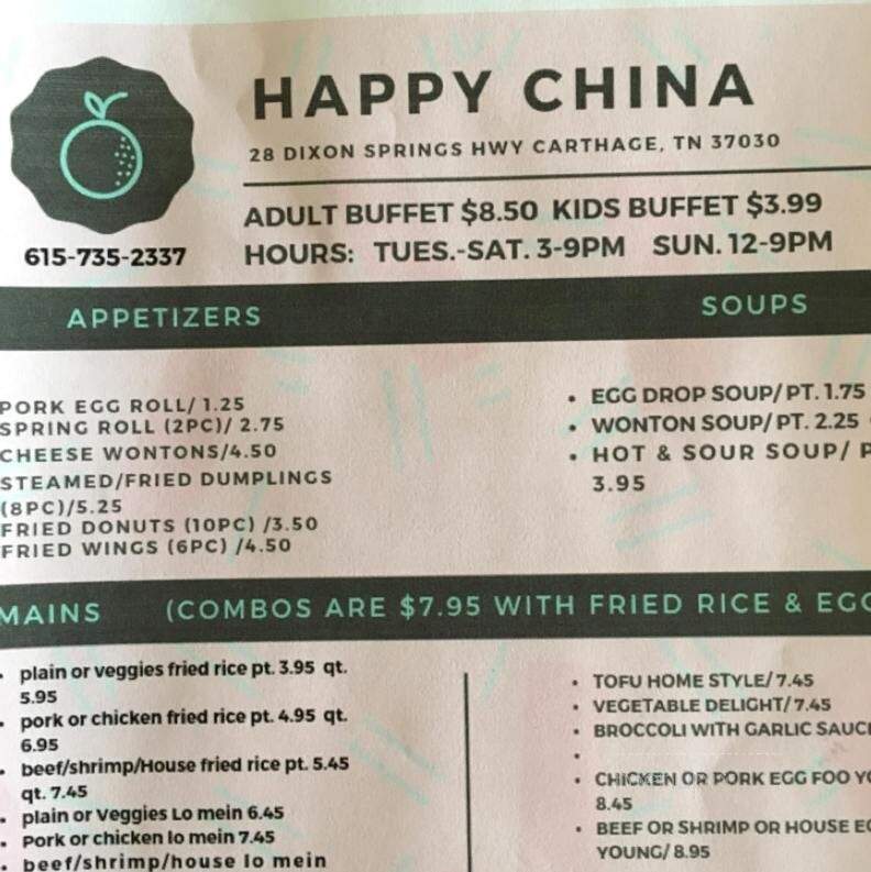 Happy China - Carthage, TN