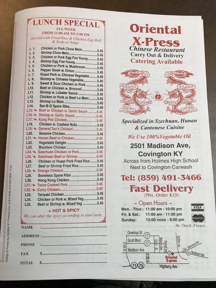 Oriental X-Press - Covington, KY