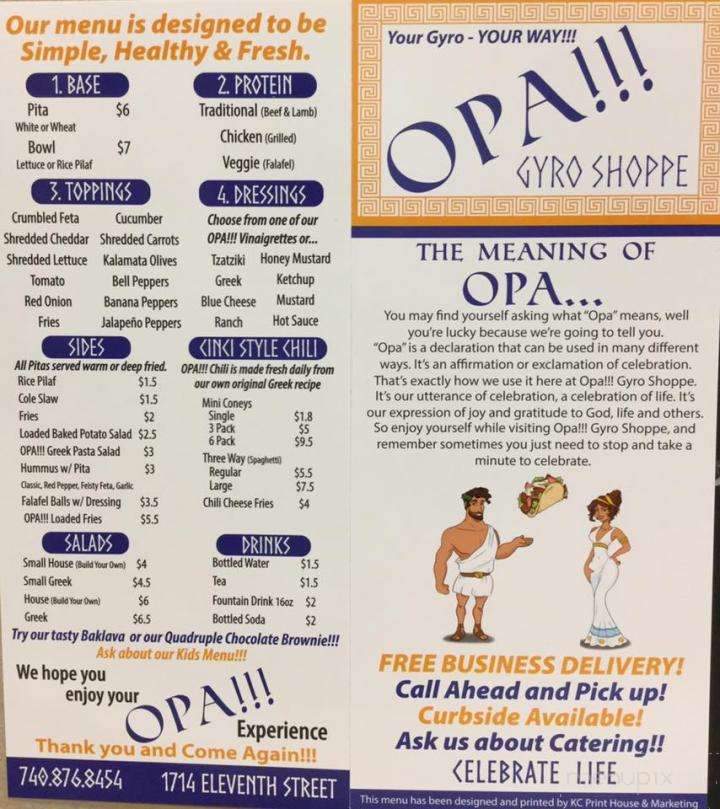 Opa!!! Gyro Shoppe - Portsmouth, OH