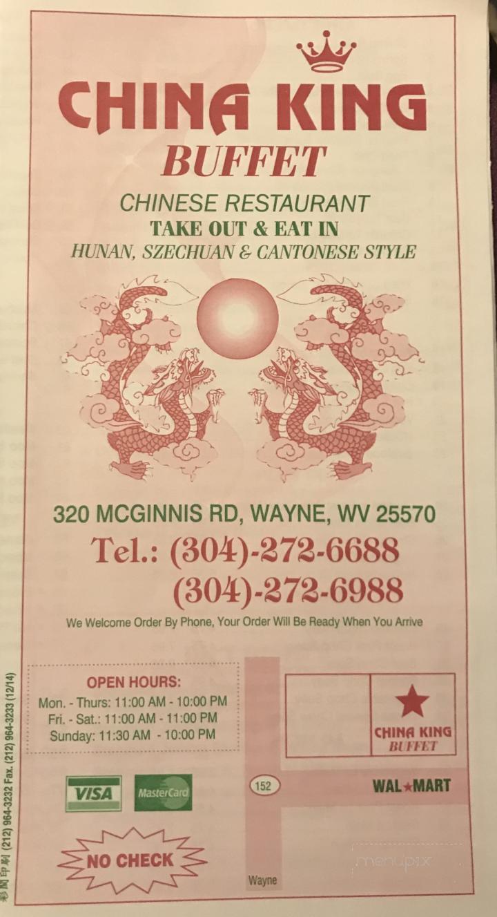 China King - Wayne, WV