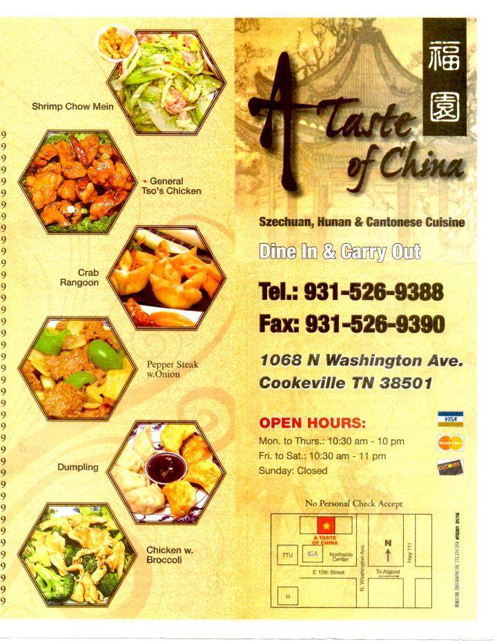 A Taste Of China - Cookeville, TN